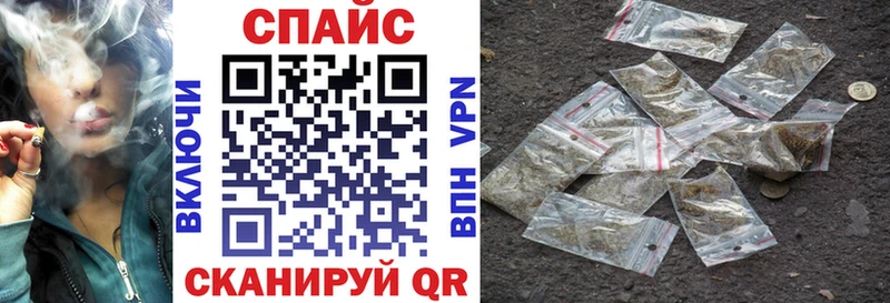 Купить закладки Краснокамск Бутират BDO