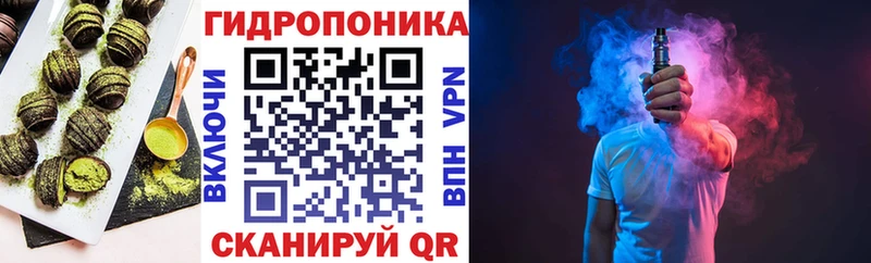 Canna-Cookies конопля Краснокамск