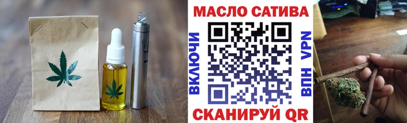 Купить закладки  Краснокамск  Cannafood конопля 