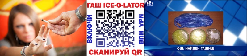 Гашиш индика сатива  Купить  Краснокамск 