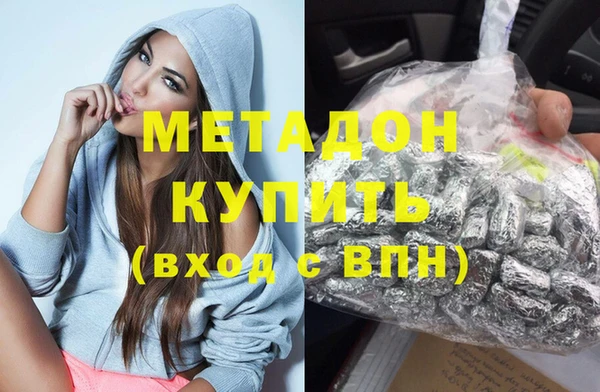 mdpv Инсар