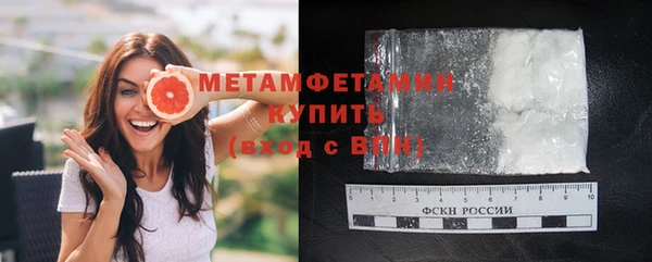 мдпв Инта
