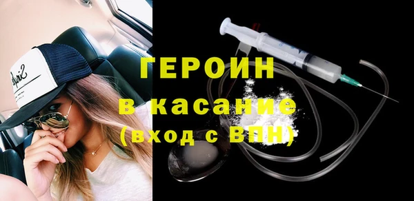 мдпв Инта