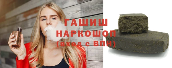 mdpv Инсар