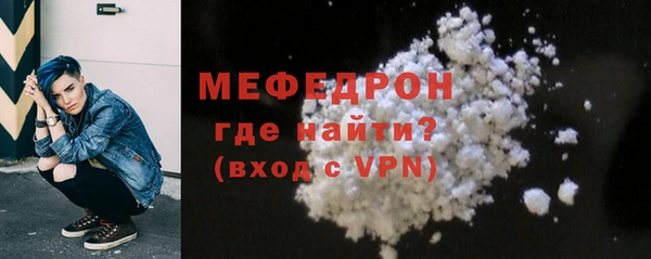 прущие грибы Иннополис