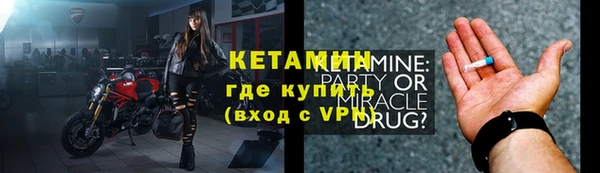 мдпв Инта