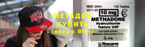 mdpv Инсар