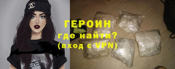 прущие грибы Иннополис