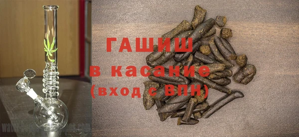 прущие грибы Иннополис
