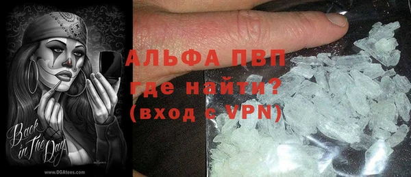 мдпв Инта