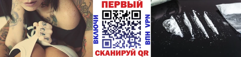 МЕТАМФЕТАМИН Декстрометамфетамин 99.9%  Купить где  Краснокамск 